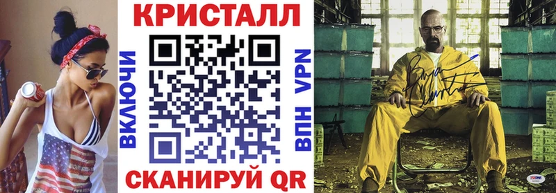 MEGA маркетплейс  магазин    Демидов  это клад  Amphetamine 97% 