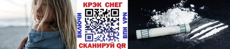 КОКАИН 99% Демидов