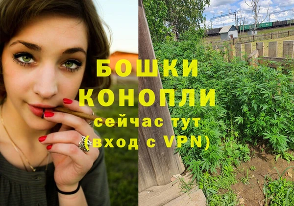 кокаин премиум Семилуки
