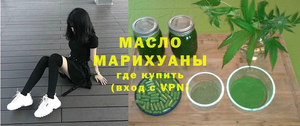 mix Белоозёрский