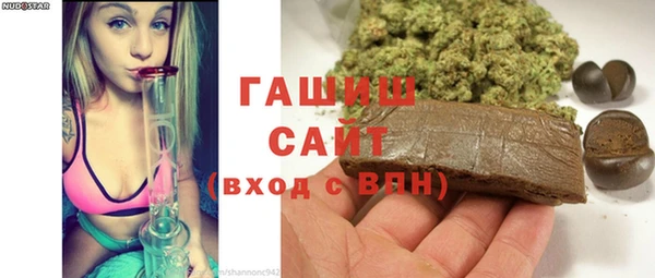 mix Белоозёрский