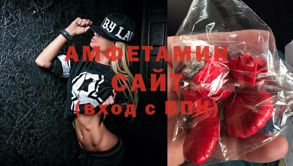 mix Белоозёрский