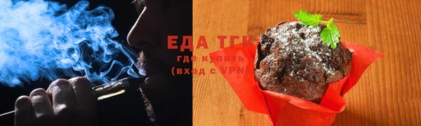 амф Белокуриха