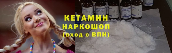 ECSTASY Верхний Тагил