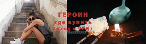 наркотики Баксан