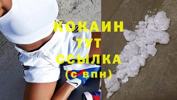 mix Белоозёрский