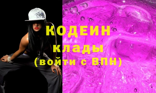 амф Белокуриха