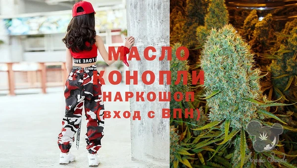 mix Белоозёрский