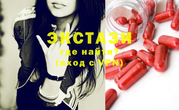 mix Белоозёрский