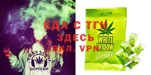 mix Белоозёрский