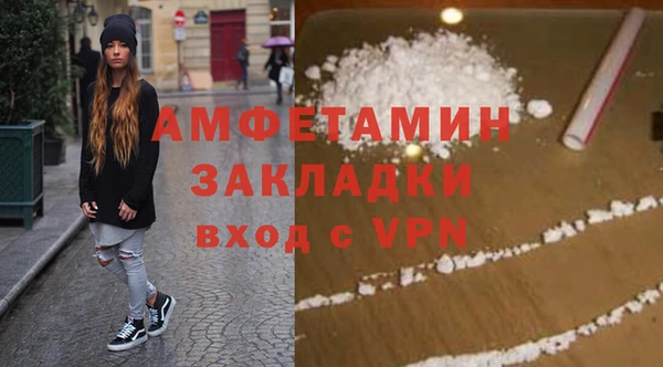 mix Белоозёрский