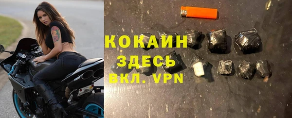 mix Белоозёрский