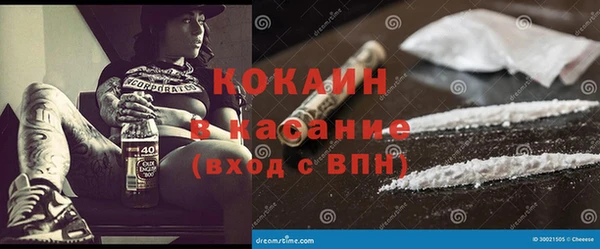 mix Белоозёрский