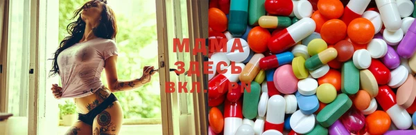 ECSTASY Верхний Тагил