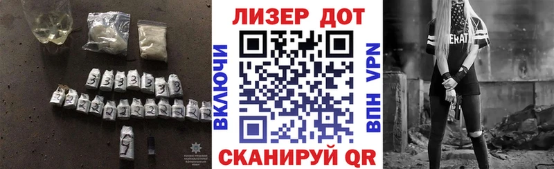 Лсд 25 экстази ecstasy  Демидов 